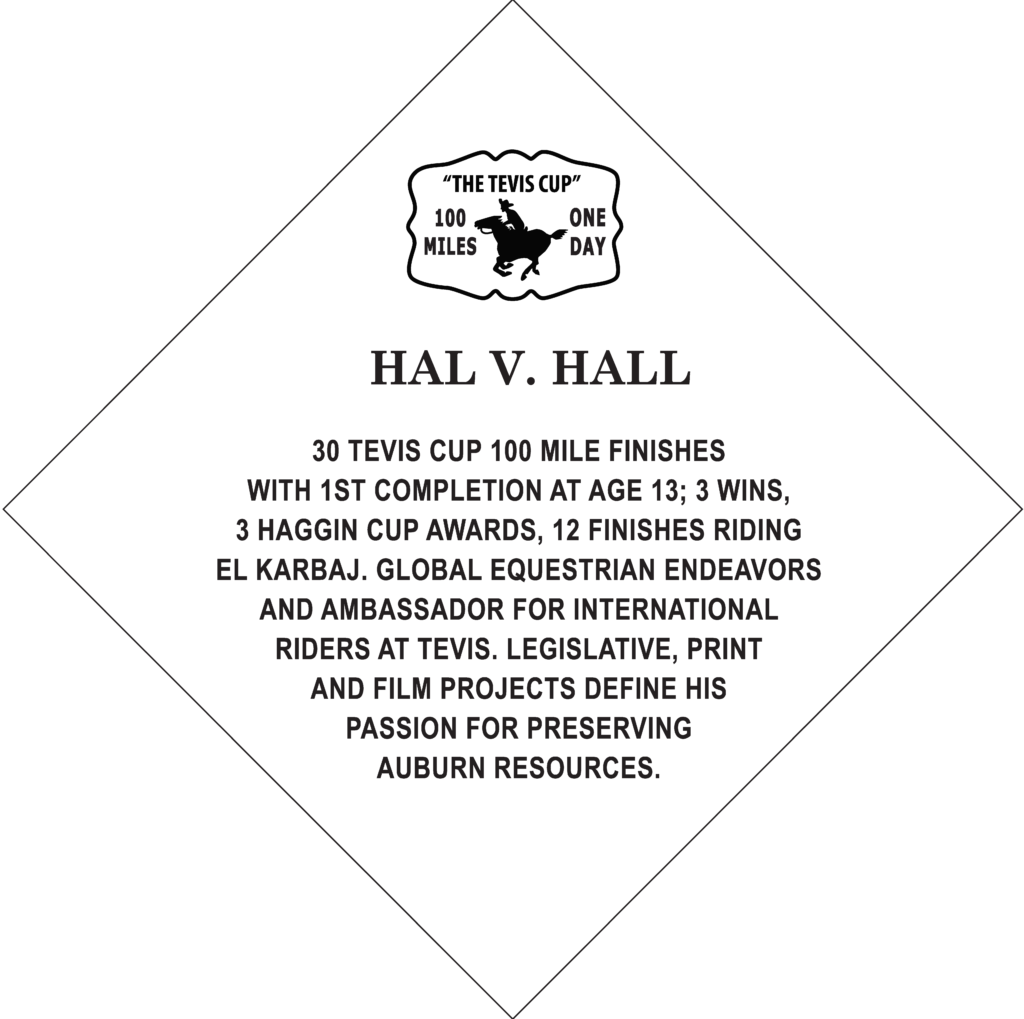 Hal Hall Commemorative Tile